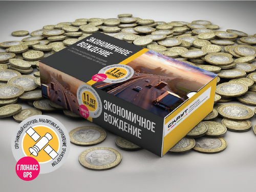 ЭВ общая картинка