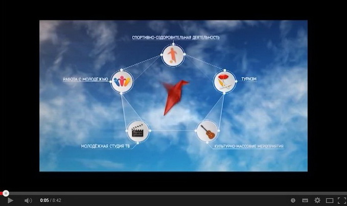 zaztavka_sol_3092014_11