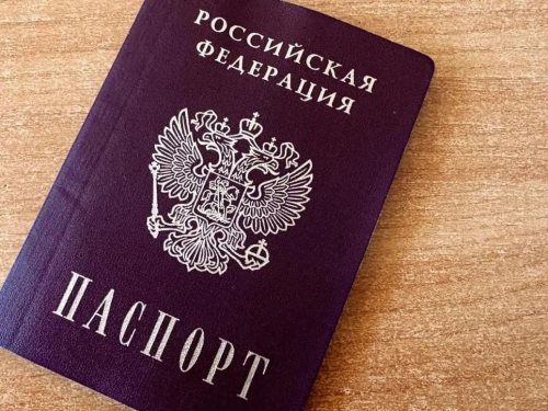 Житель Тоцкого района сжёг документы экс‑супруги и получил штраф