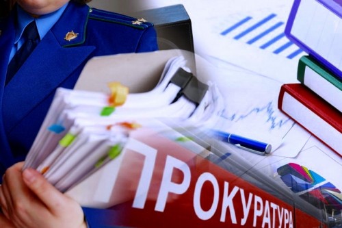 Прокуратура Октябрьского района проверила организацию питания в доме-интернате для престарелых Прокуратура Октябрьского района проверила организацию питания в доме-интернате для престарелых