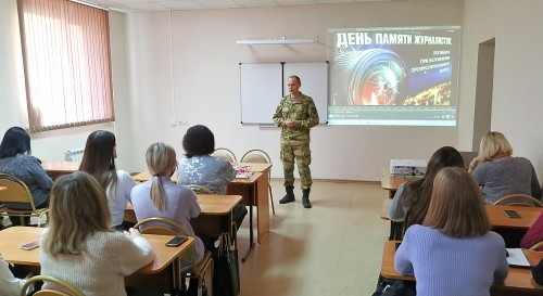 О работе журналистов в горячих точках говорили в ОГУ за "круглым столом" О работе журналистов в горячих точках говорили в ОГУ за "круглым столом"