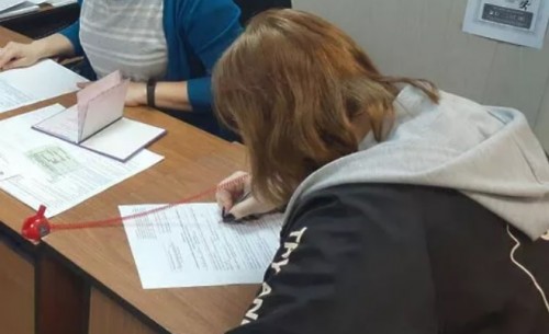 В Тоцком районе женщина устроилась на работу и получала пособие по безработице В Тоцком районе женщина устроилась на работу и получала пособие по безработице