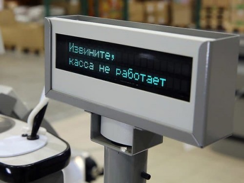 В Медногорске мужчина отоварился в магазине «Магнит» и вышел мимо кассы В Медногорске мужчина отоварился в магазине «Магнит» и вышел мимо кассы