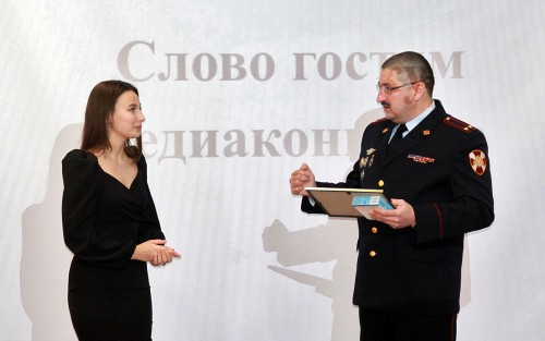 «Ответ молодых – 2022» «Ответ молодых – 2022»