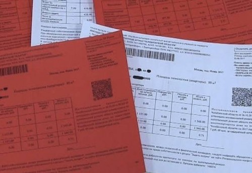 Свыше 50 тысяч оренбуржцев погасили долги перед «ЭнергосбыТ Плюс» на выгодных условиях Свыше 50 тысяч оренбуржцев погасили долги перед «ЭнергосбыТ Плюс» на выгодных условиях