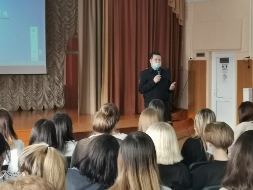 Сотрудники полиции Орска провели встречу со студентами «Орского педагогического колледжа» Сотрудники полиции Орска провели встречу со студентами «Орского педагогического колледжа»