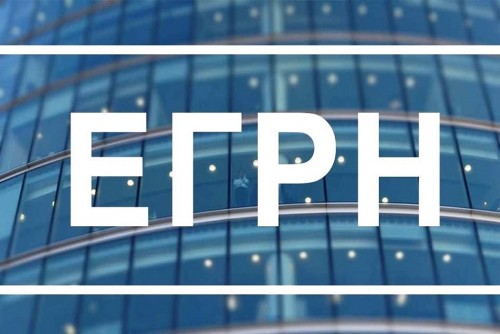 В Оренбуржье выявляют собственников недвижимости