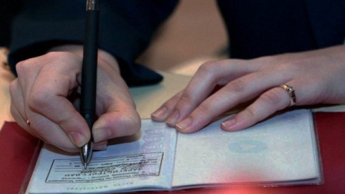 Жительница Первомайского района поставила фиктивно на учет иностранца Жительница Первомайского района поставила фиктивно на учет иностранца