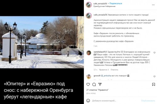 Правительство области «кошмарит» малый бизнес? Правительство области «кошмарит» малый бизнес?