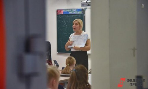 Школьники Новотроицка переведены на удаленку Школьники Новотроицка переведены на удаленку