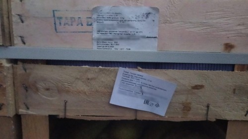 В Оренбургскую область пытались ввезти 19 тонн санкционных бельгийских груш В Оренбургскую область пытались ввезти 19 тонн санкционных бельгийских груш