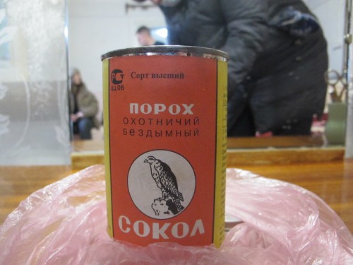 В Бугуруслане сотрудниками полиции выявлен факт незаконного хранения пороха