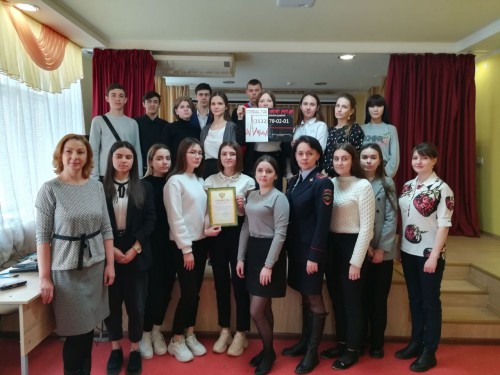 В Оренбургской области стартует первый этап операции «Дети России-2022» В Оренбургской области стартует первый этап операции «Дети России-2022»