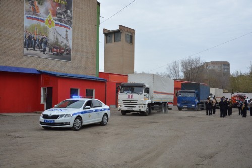 Силовики Оренбуржья отправили гуманитарную помощь жителям ДНР и ЛНР