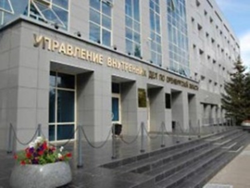 В Оренбургской области проведено профилактическое мероприятие «Работодатель» В Оренбургской области проведено профилактическое мероприятие «Работодатель»