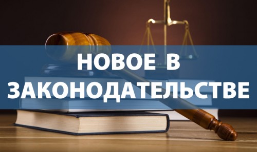 Управление по вопросам миграции информирует Управление по вопросам миграции информирует