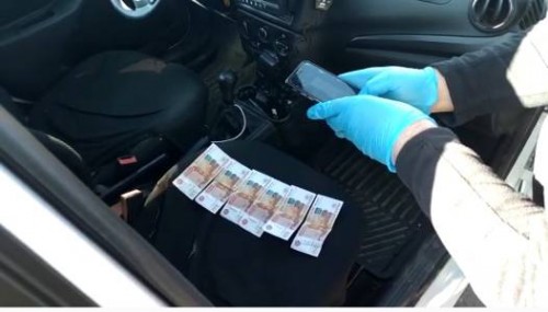 В с. Тоцкое сотрудниками полиции пресечен факт дачи взятки сотруднику ГИБДД В с. Тоцкое сотрудниками полиции пресечен факт дачи взятки сотруднику ГИБДД