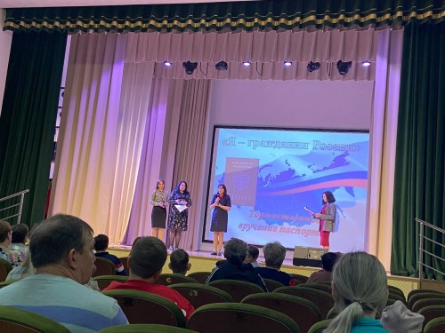 Юные орчане получили первые паспорта в торжественной обстановке