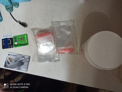 Сотрудниками полиции Оренбурга задержан 31-летний подозреваемый в сбыте наркотических средств Сотрудниками полиции Оренбурга задержан 31-летний подозреваемый в сбыте наркотических средств