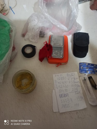 Сотрудниками полиции Оренбурга задержан 31-летний подозреваемый в сбыте наркотических средств Сотрудниками полиции Оренбурга задержан 31-летний подозреваемый в сбыте наркотических средств