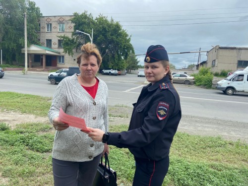 В Новотроицке студенты и полицейские объединились в борьбе с дистанционным мошенничеством В Новотроицке студенты и полицейские объединились в борьбе с дистанционным мошенничеством