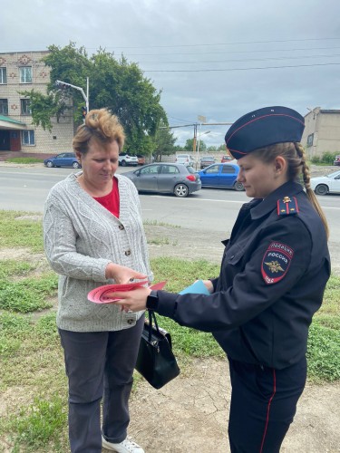  В Новотроицке студенты и полицейские объединились в борьбе с дистанционным мошенничеством