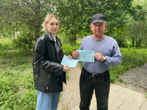  В Новотроицке студенты и полицейские объединились в борьбе с дистанционным мошенничеством