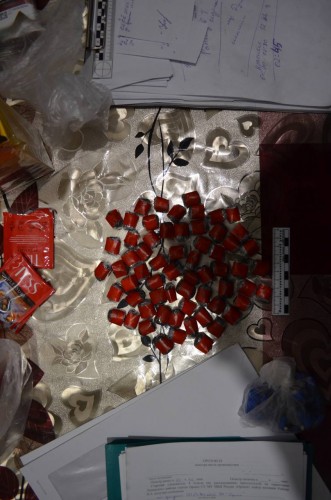 В Оренбургской области полицейскими изъято более 200 свертков героина, подготовленных к сбыту иностранцами