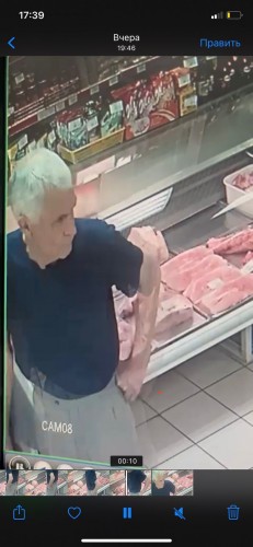 Сотрудники полиции Орска устанавливают личность мужчины, подозреваемого в краже кошелька Сотрудники полиции Орска устанавливают личность мужчины, подозреваемого в краже кошелька