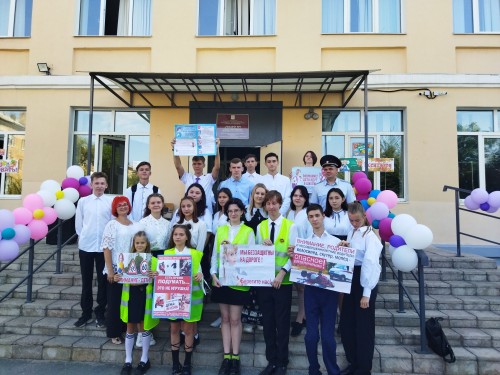 Сотрудники ОГИБДД МУ МВД России «Орское» приняли участие в торжественных мероприятиях, приуроченных ко Дню знаний