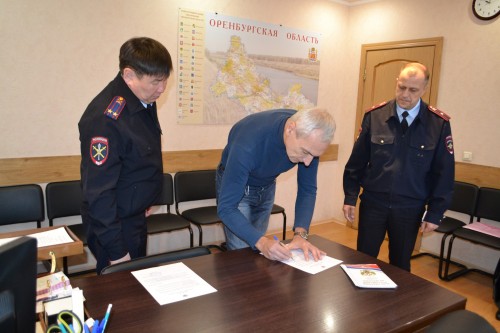 В Оренбургской области состоялась торжественная церемония принятия присяги гражданами из новых субъектов Российской Федерации В Оренбургской области состоялась торжественная церемония принятия присяги гражданами из новых субъектов Российской Федерации