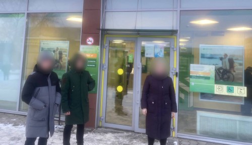 Оренбургские полицейские в день влюблённых задержали девушку, укравшую с карты 150 000 рублей