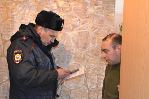 участковые уполномоченные совместно с начальником отделения по вопросам миграции Отд МВД России по Гайскому городскому округу провели рейд участковые уполномоченные совместно с начальником отделения по вопросам миграции Отд МВД России по Гайскому городскому округу провели рейд