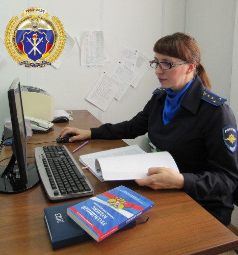 Житель Абдулино перевел мошенникам почти пять миллионов рублей, желая заработать на инвестициях Житель Абдулино перевел мошенникам почти пять миллионов рублей, желая заработать на инвестициях