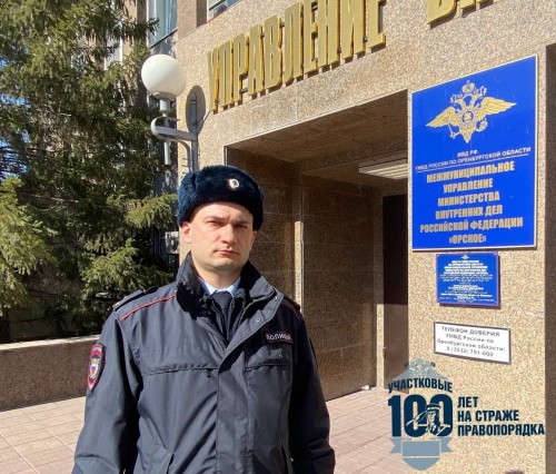 В Орске полицейские по горячим следам задержали подозреваемого в грабеже магазина В Орске полицейские по горячим следам задержали подозреваемого в грабеже магазина