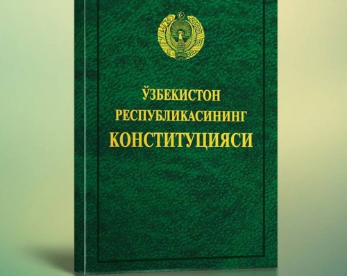 В Оренбурге организуют пункты досрочного голосования для граждан Узбекистана