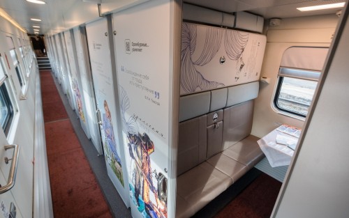 19 апреля на станции Оренбург состоялась презентация второго брендированного туристического вагона региона. 