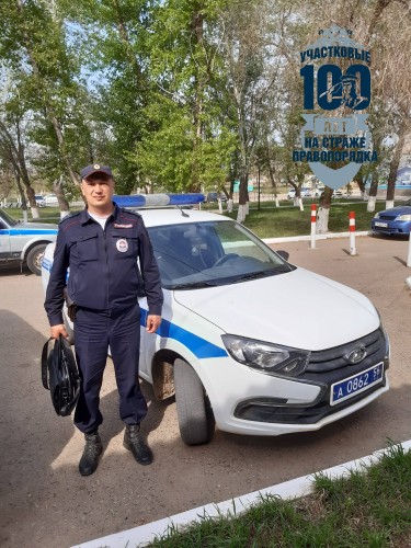 Акбулакский участковый пресек деятельность домашнего садиста Акбулакский участковый пресек деятельность домашнего садиста