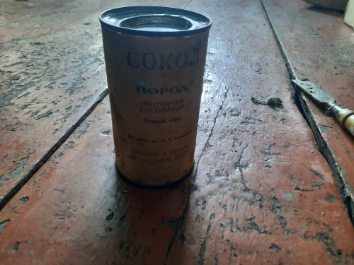 В Северном районе сотрудниками полиции выявлен факт незаконного хранения пороха В Северном районе сотрудниками полиции выявлен факт незаконного хранения пороха