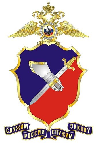 Об ответственности за применение насилия  в отношении представителя власти