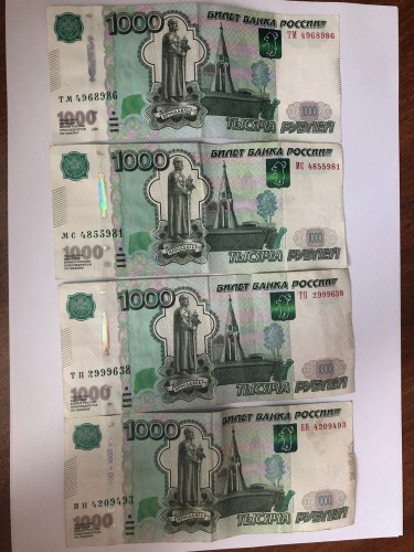 Сотрудники Кваркенской полиции задержали подозреваемого в мошенничестве Сотрудники Кваркенской полиции задержали подозреваемого в мошенничестве