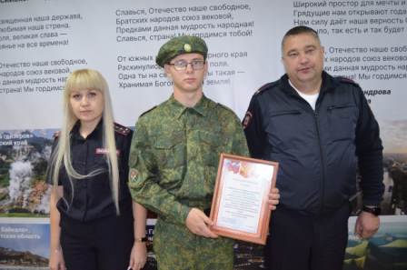 Студенты Акбулакского политехнического техникума помогли полиции найти пропавшего ребенка. Студенты Акбулакского политехнического техникума помогли полиции найти пропавшего ребенка.