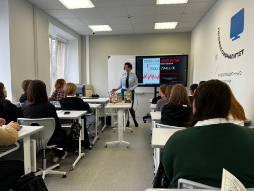 В рамках акции «Сообщи, где торгуют смертью» 20 октября 2023 года сотрудники УНК УМВД России по Оренбургской области совместно с представителем выездного читального зала Оренбургской областной полиэтнической детской библиотеки провели профилактическое мероприятие со студентами Оренбургского колледжа экономики и информатики. В рамках акции «Сообщи, где торгуют смертью» 20 октября 2023 года сотрудники УНК УМВД России по Оренбургской области совместно с представителем выездного читального зала Оренбургской областной полиэтнической детской библиотеки провели профилактическое мероприятие со студентами Оренбургского колледжа экономики и информатики.