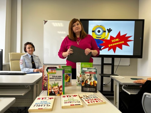 В рамках акции «Сообщи, где торгуют смертью» 20 октября 2023 года сотрудники УНК УМВД России по Оренбургской области совместно с представителем выездного читального зала Оренбургской областной полиэтнической детской библиотеки провели профилактическое мероприятие со студентами Оренбургского колледжа экономики и информатики. В рамках акции «Сообщи, где торгуют смертью» 20 октября 2023 года сотрудники УНК УМВД России по Оренбургской области совместно с представителем выездного читального зала Оренбургской областной полиэтнической детской библиотеки провели профилактическое мероприятие со студентами Оренбургского колледжа экономики и информатики.