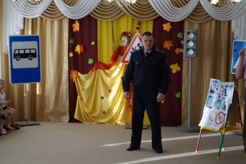 Дошкольники Новотроицка побывали в путешествии в страну Правил дорожного движения