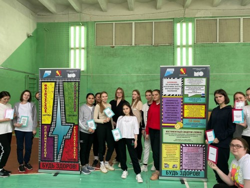 Сотрудники УНК области встретились со студентами Оренбургского медицинского колледжа Сотрудники УНК области встретились со студентами Оренбургского медицинского колледжа