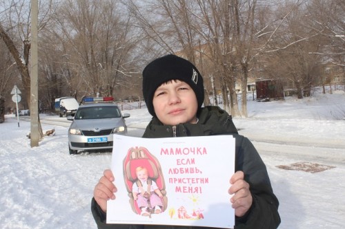 Сотрудники Госавтоинспекции провели информационно-пропагандистскую акцию «Автокресло-детям!» Сотрудники Госавтоинспекции провели информационно-пропагандистскую акцию «Автокресло-детям!»