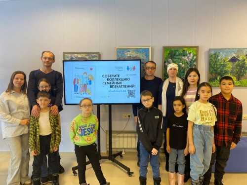 Оренбургские семьи активно участвуют во Всероссийском проекте «Всей семьей» Оренбургские семьи активно участвуют во Всероссийском проекте «Всей семьей»