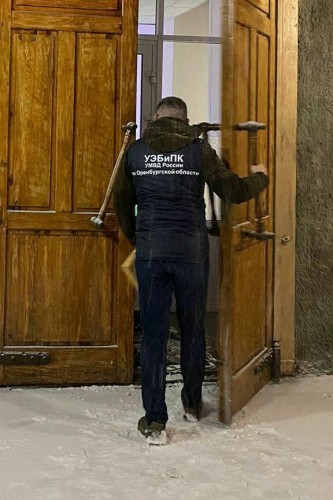 Полицейские экономической безопасности Оренбургской области выявили уклонение от уплаты налогов на 9 000 000 рублей Полицейские экономической безопасности Оренбургской области выявили уклонение от уплаты налогов на 9 000 000 рублей