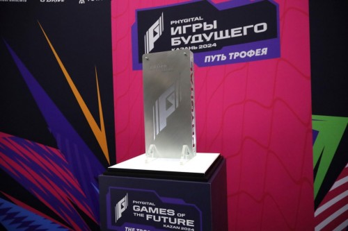 Студенты ОрГМУ примут участие в Международном турнире «Игры Будущего» Студенты ОрГМУ примут участие в Международном турнире «Игры Будущего»